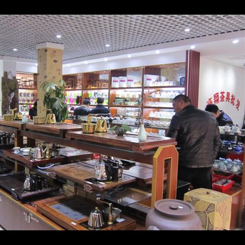 长沙高翔茶具批发超市